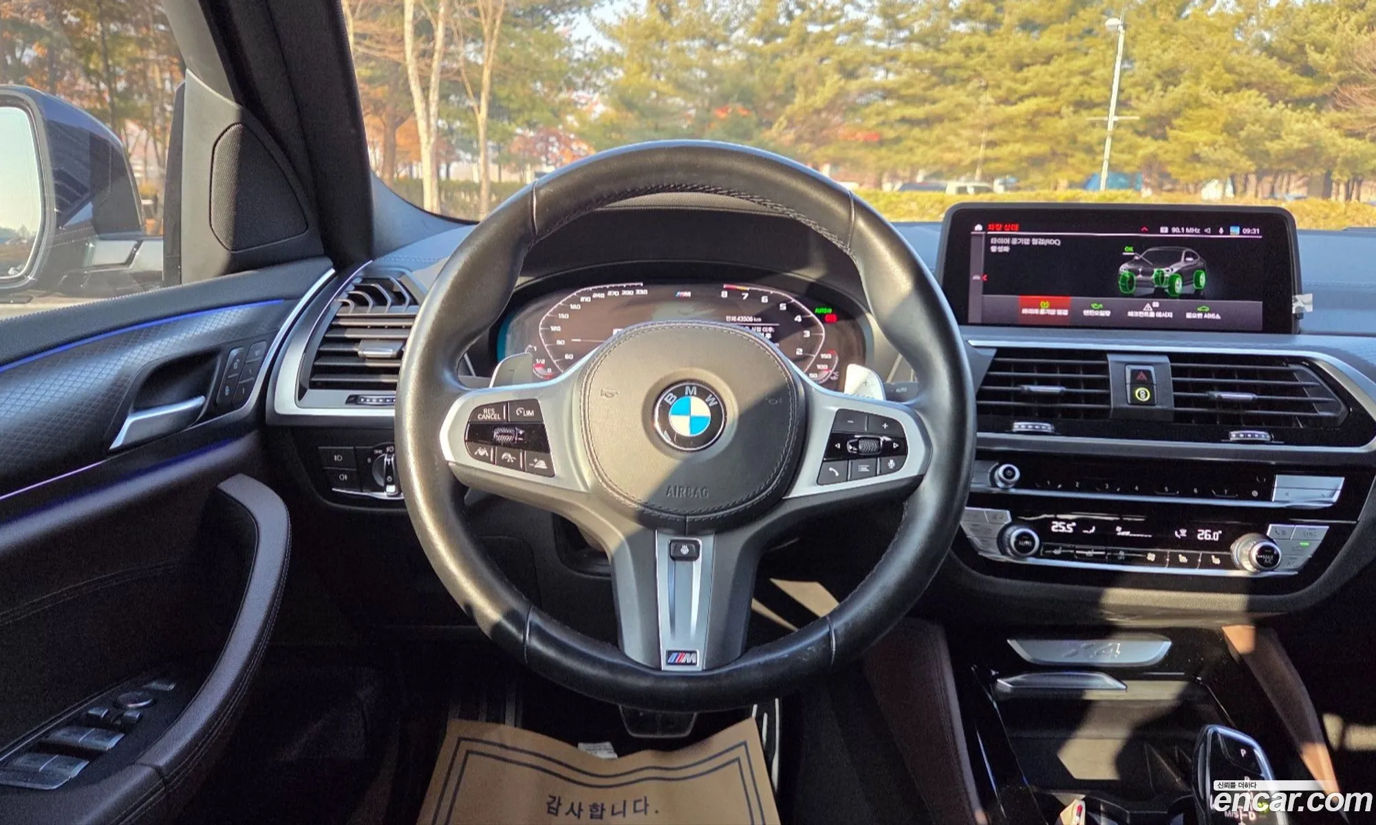BMW X4 2021 — 7