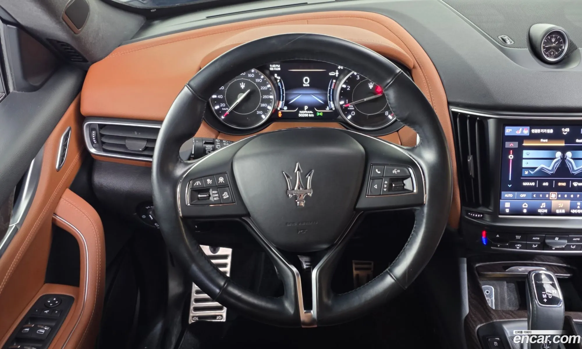 Maserati Levante 2022 ZN661AUG2NX403690 — 18
