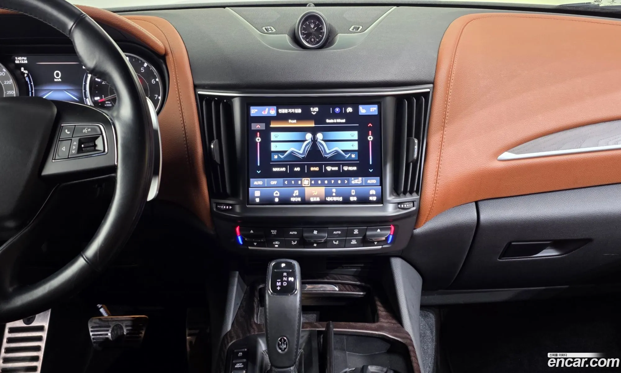 Maserati Levante 2022 ZN661AUG2NX403690 — 7