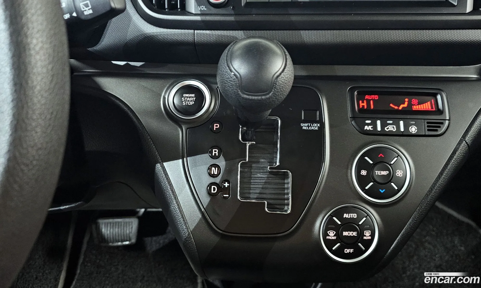 Kia Kia Ray 2024 — 6