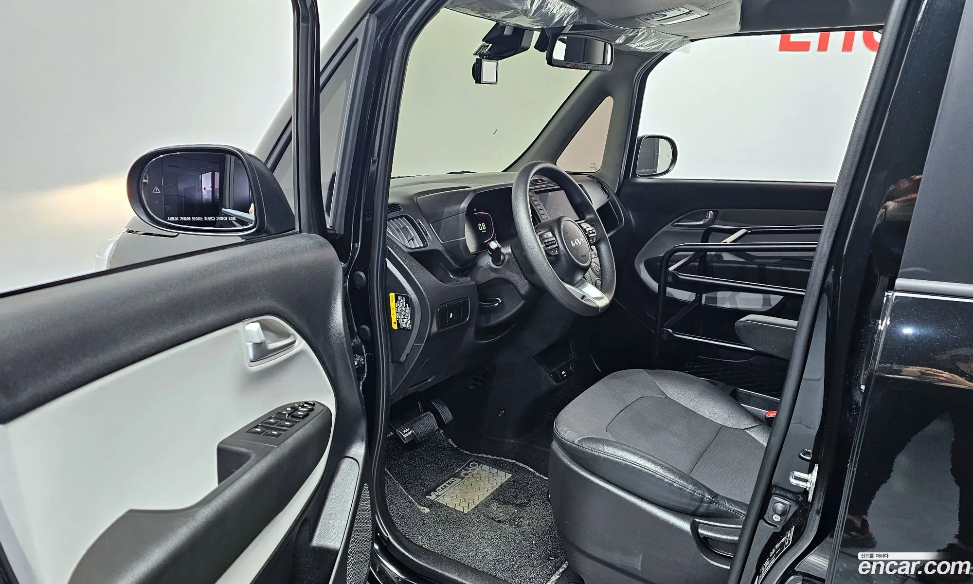 Kia Kia Ray 2024 — 13