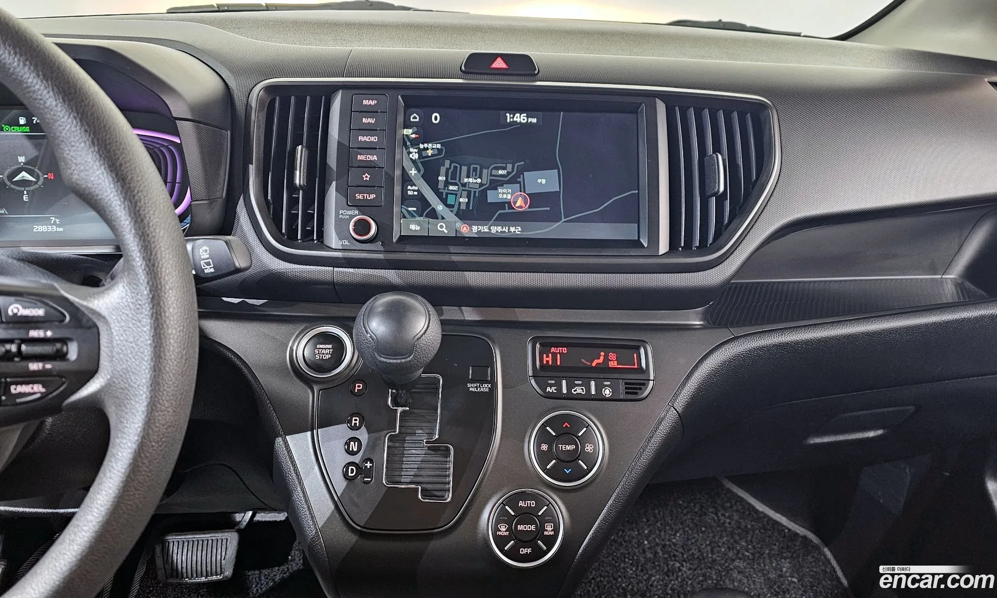 Kia Kia Ray 2024 — 16