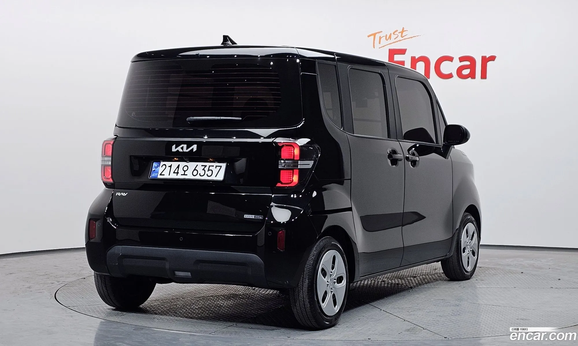 Kia Kia Ray 2024 — 15