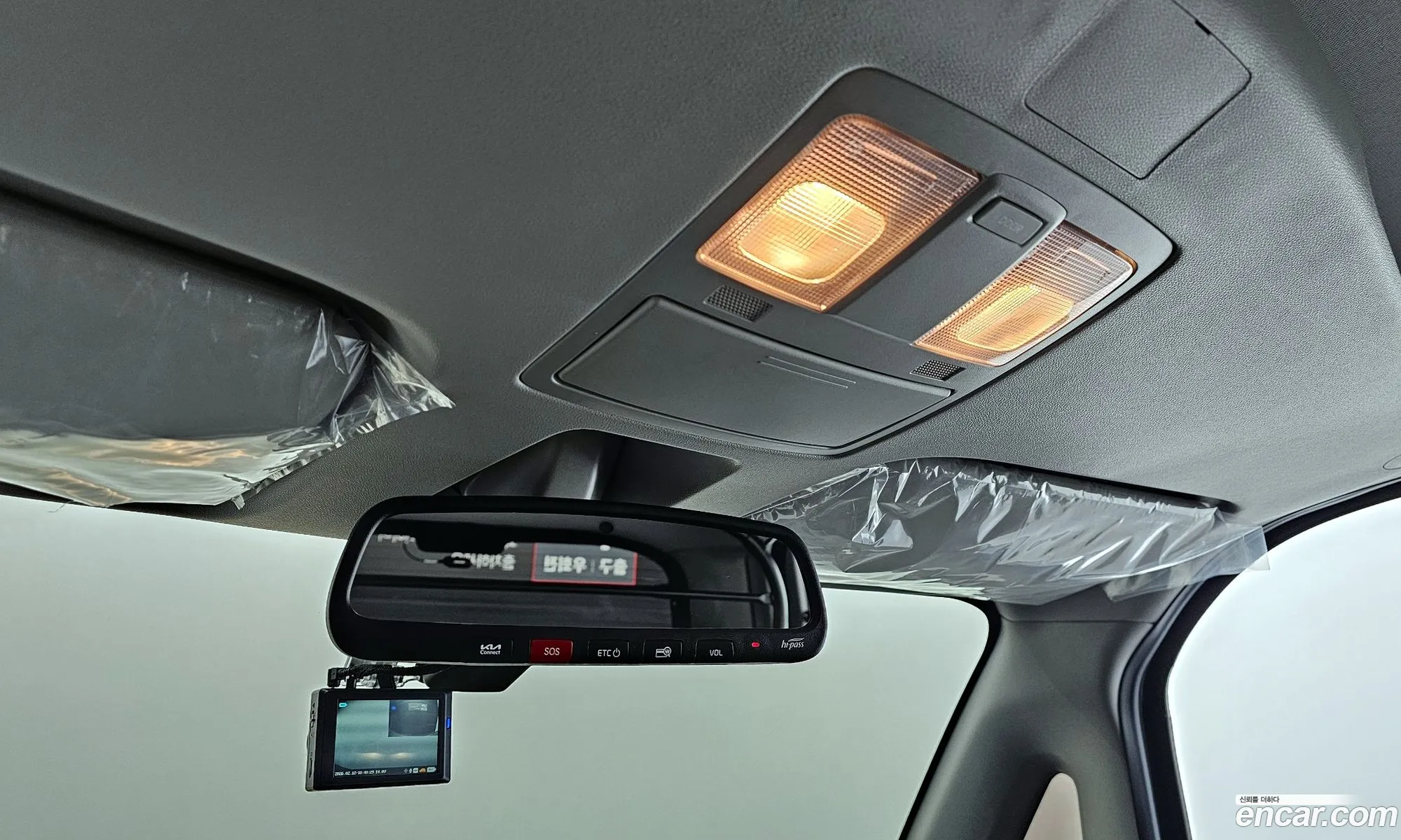 Kia Kia Ray 2024 — 10