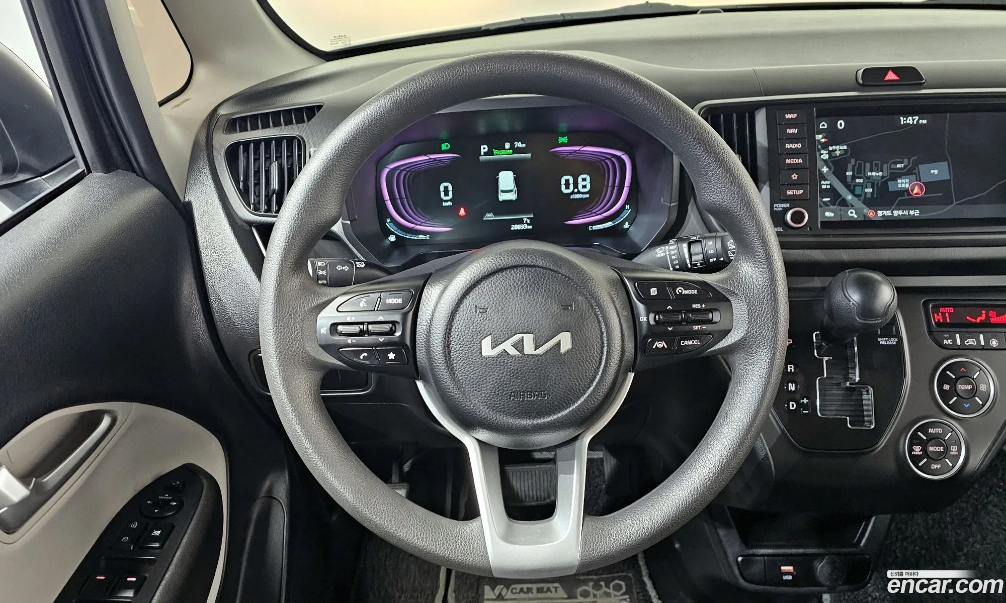 Kia Kia Ray 2024 — 3
