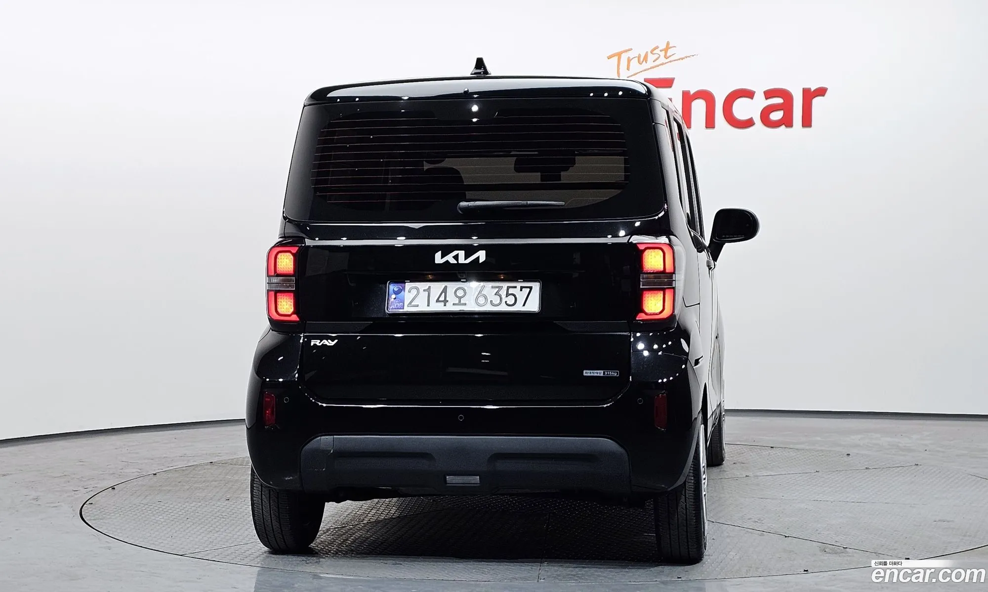 Kia Kia Ray 2024 — 2