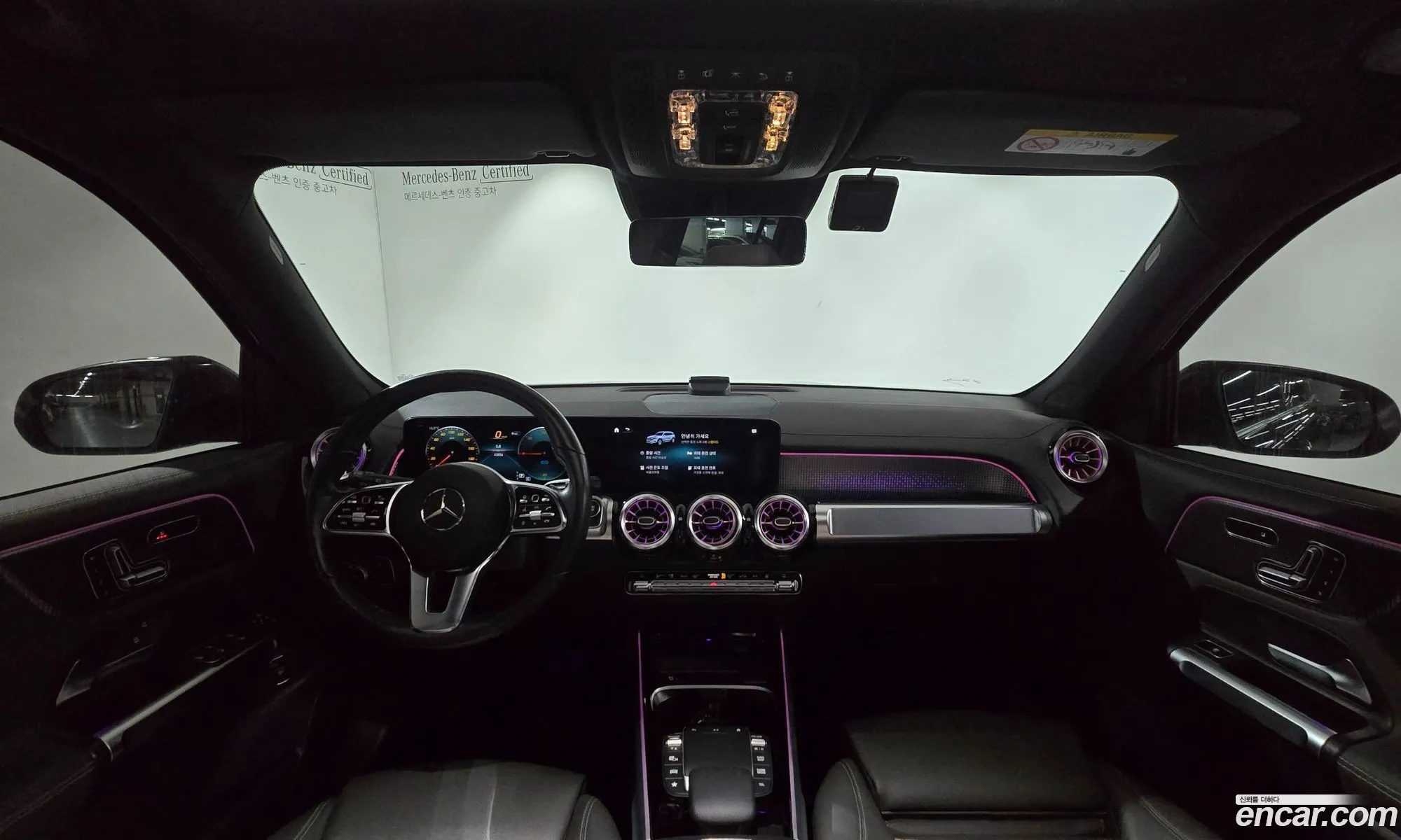 Mercedes-Benz EQB X243 2024 — 19