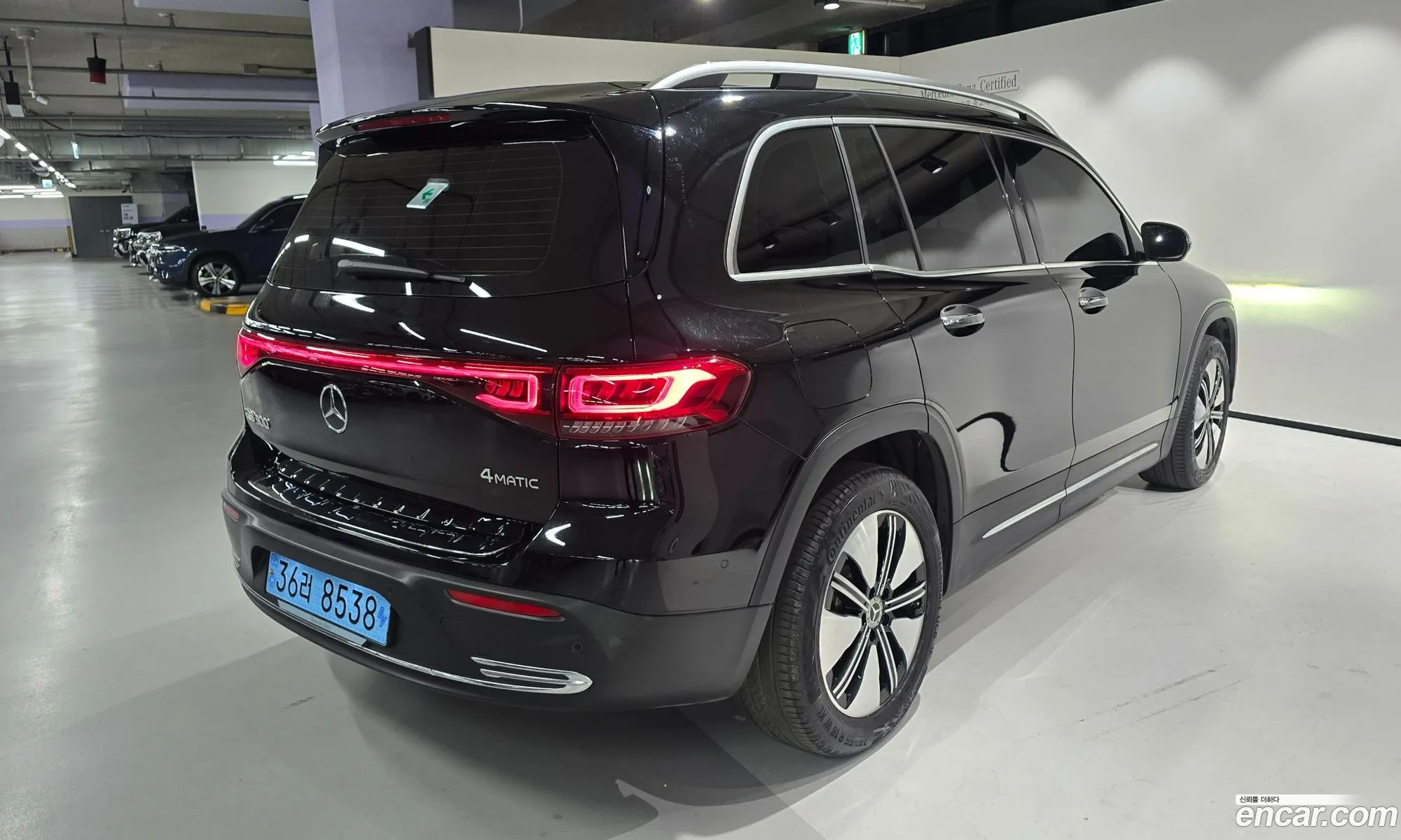 Mercedes-Benz EQB X243 2024 — 7