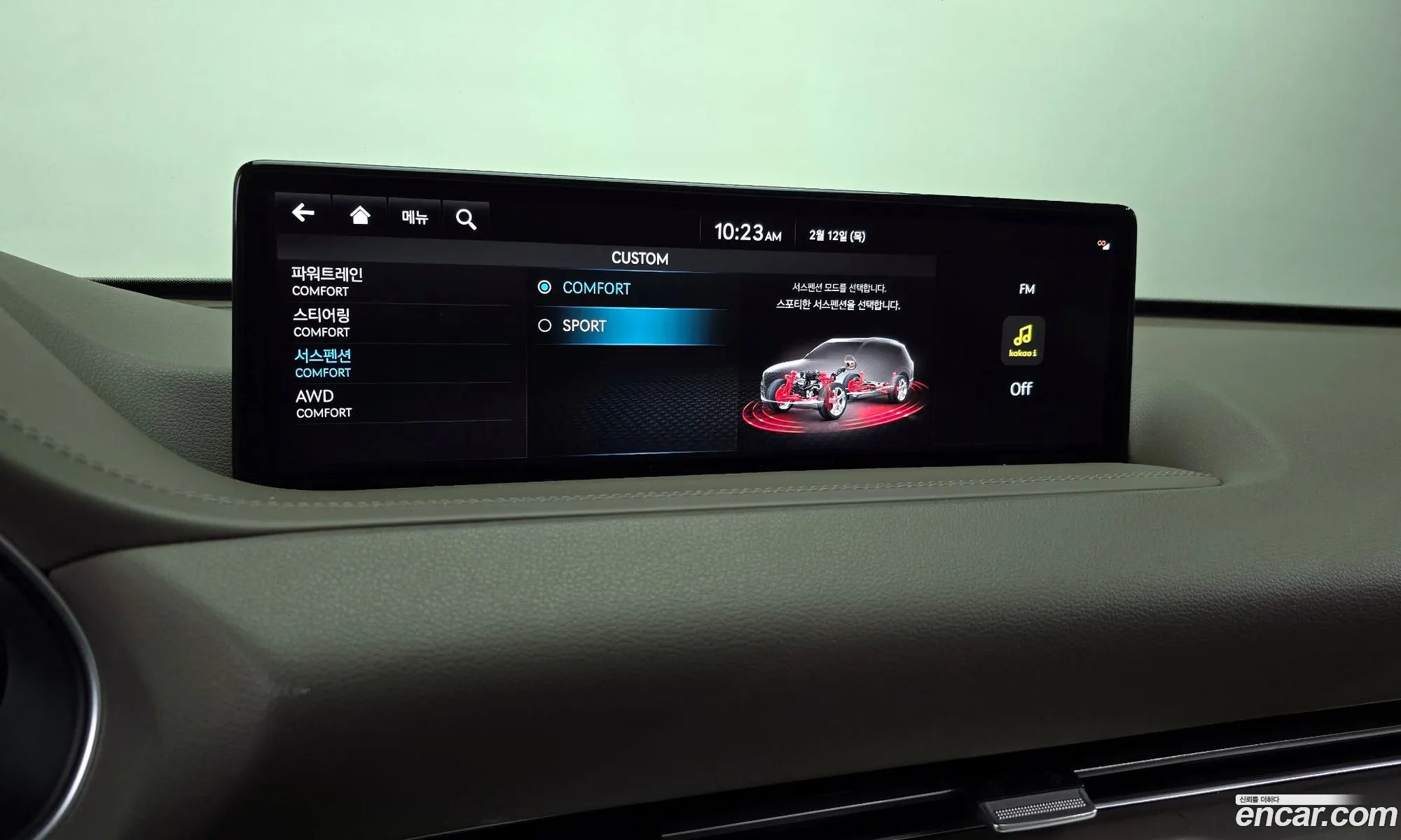Genesis GV80 2022 — 9
