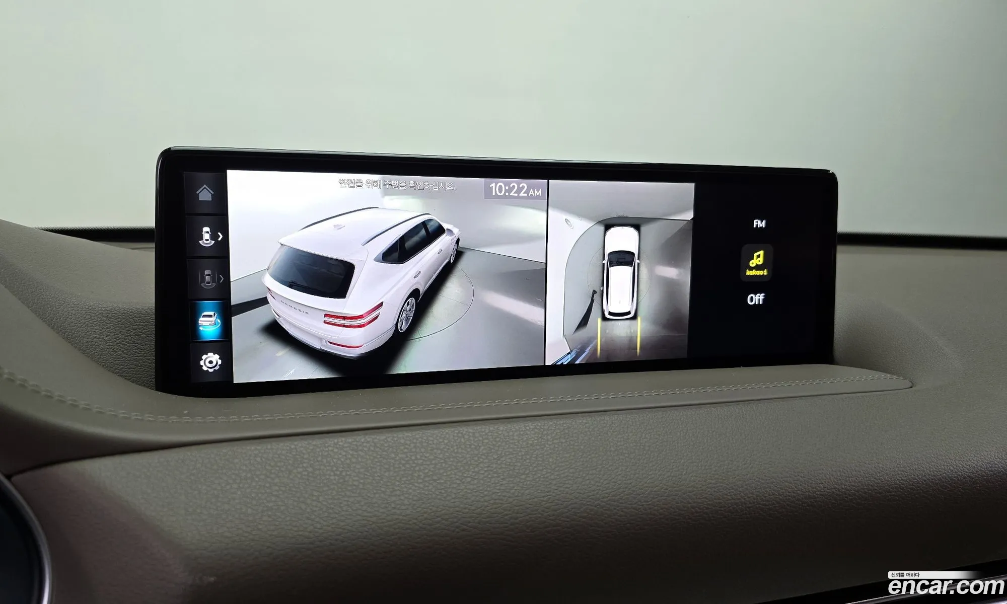Genesis GV80 2022 — 14