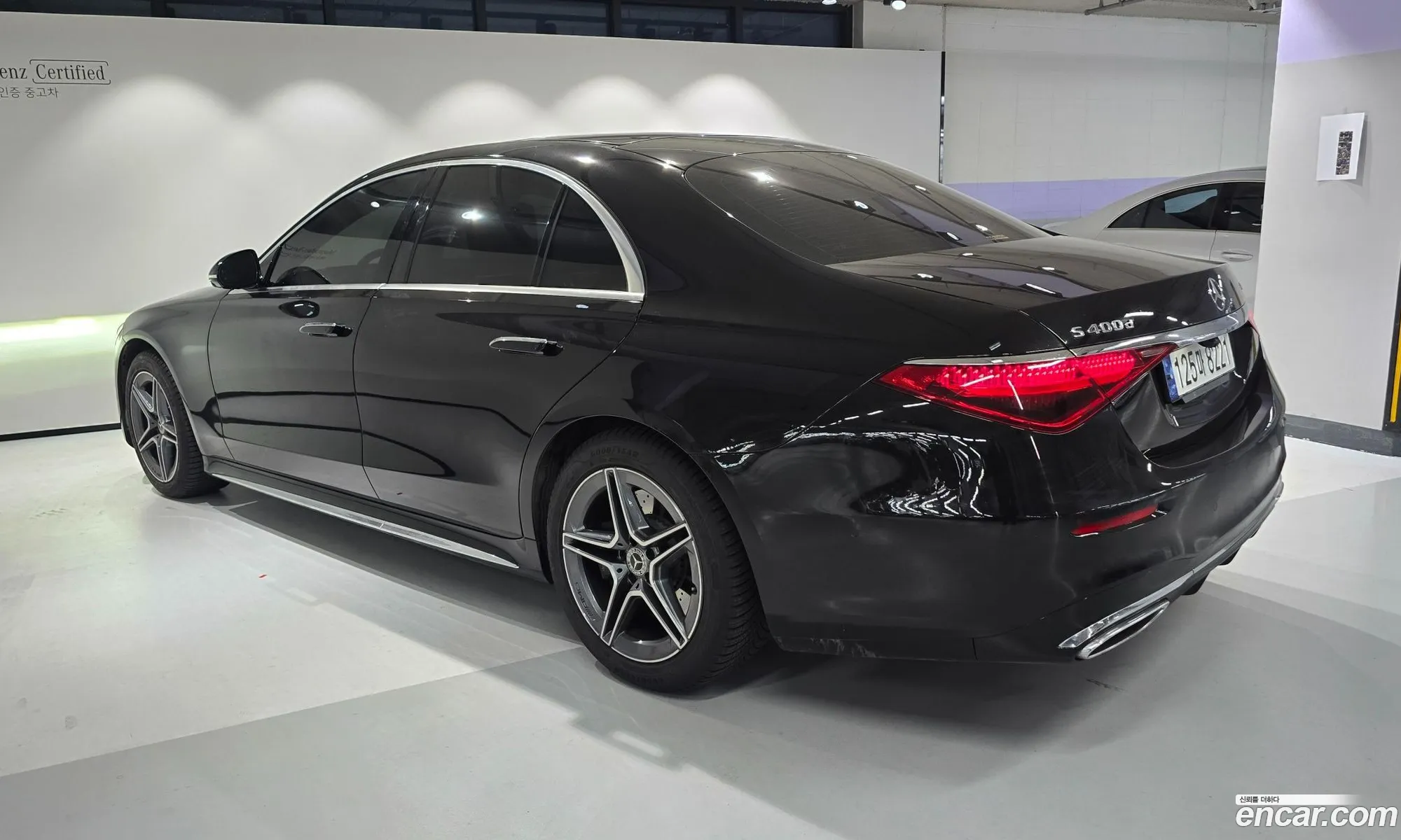Mercedes-Benz S-Class W223 2023 — 4