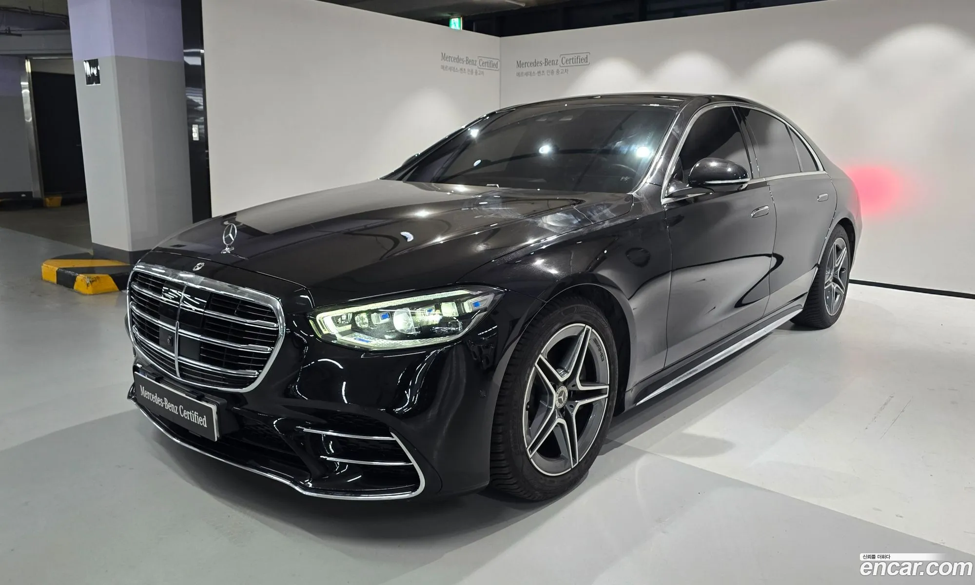 Mercedes-Benz S-Class W223 2023 — 17