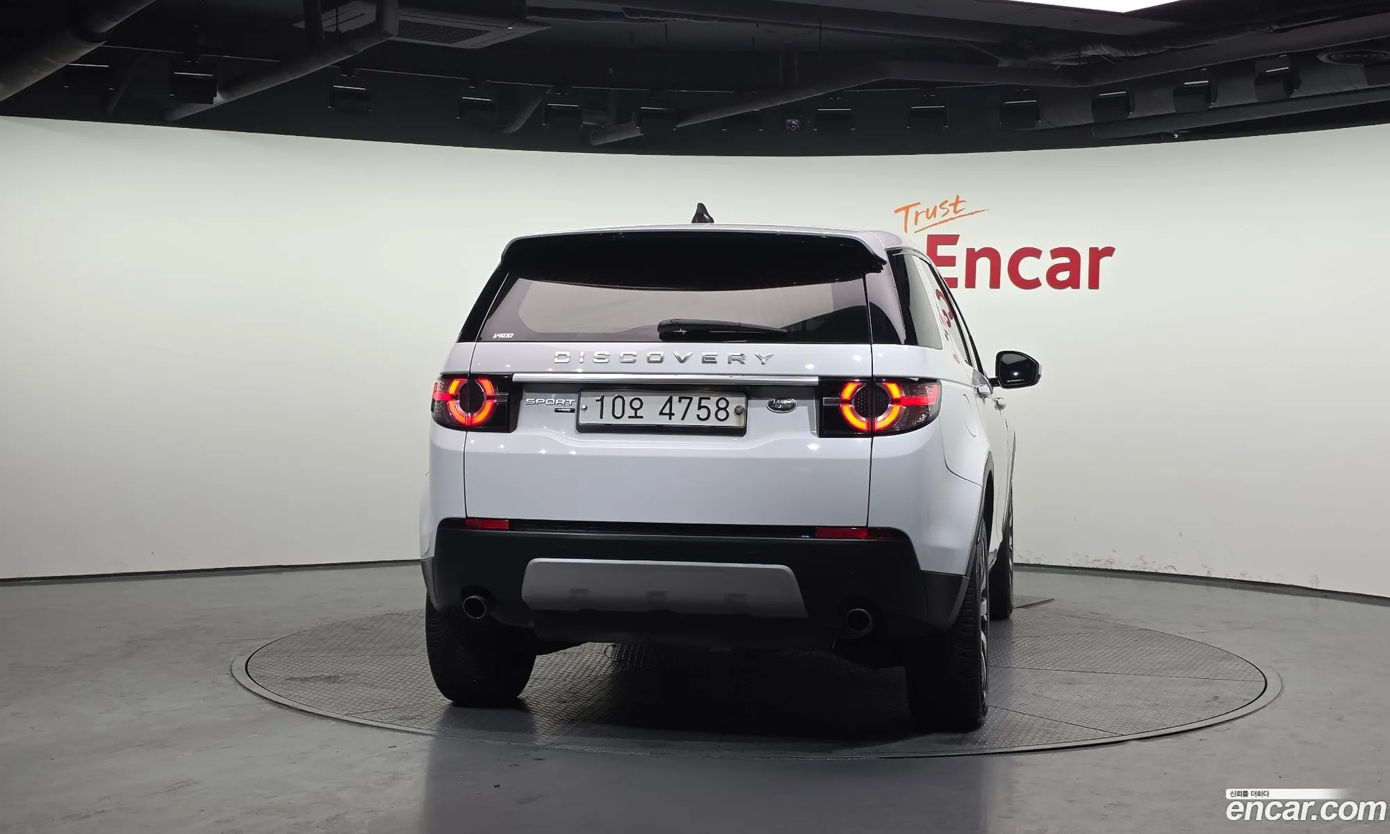 Land Rover Discovery Sport 2019 — 5