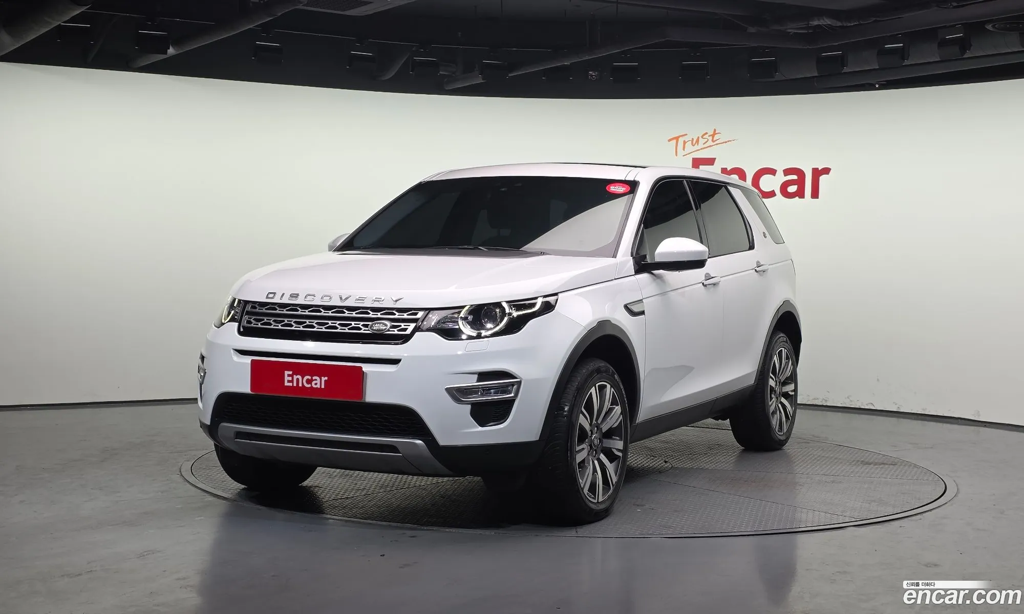 Land Rover Discovery Sport 2019 — 20