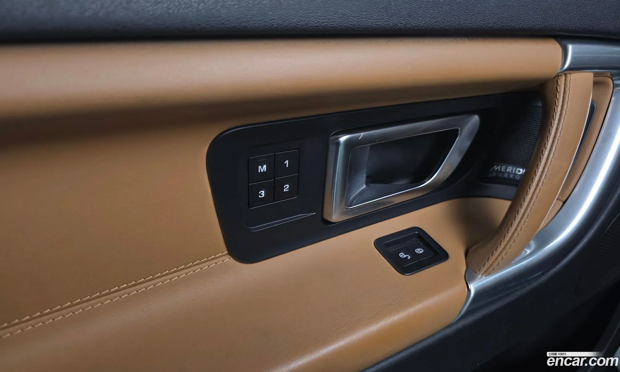 Land Rover Discovery Sport 2019 — 6