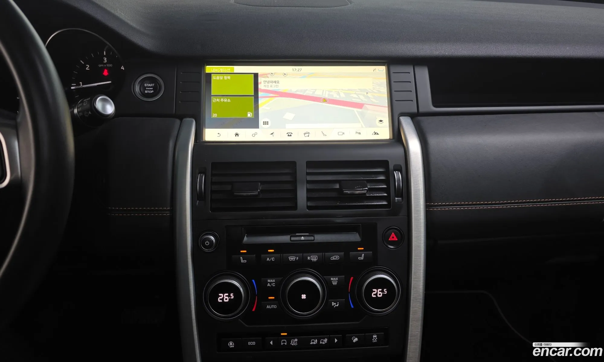 Land Rover Discovery Sport 2019 — 2