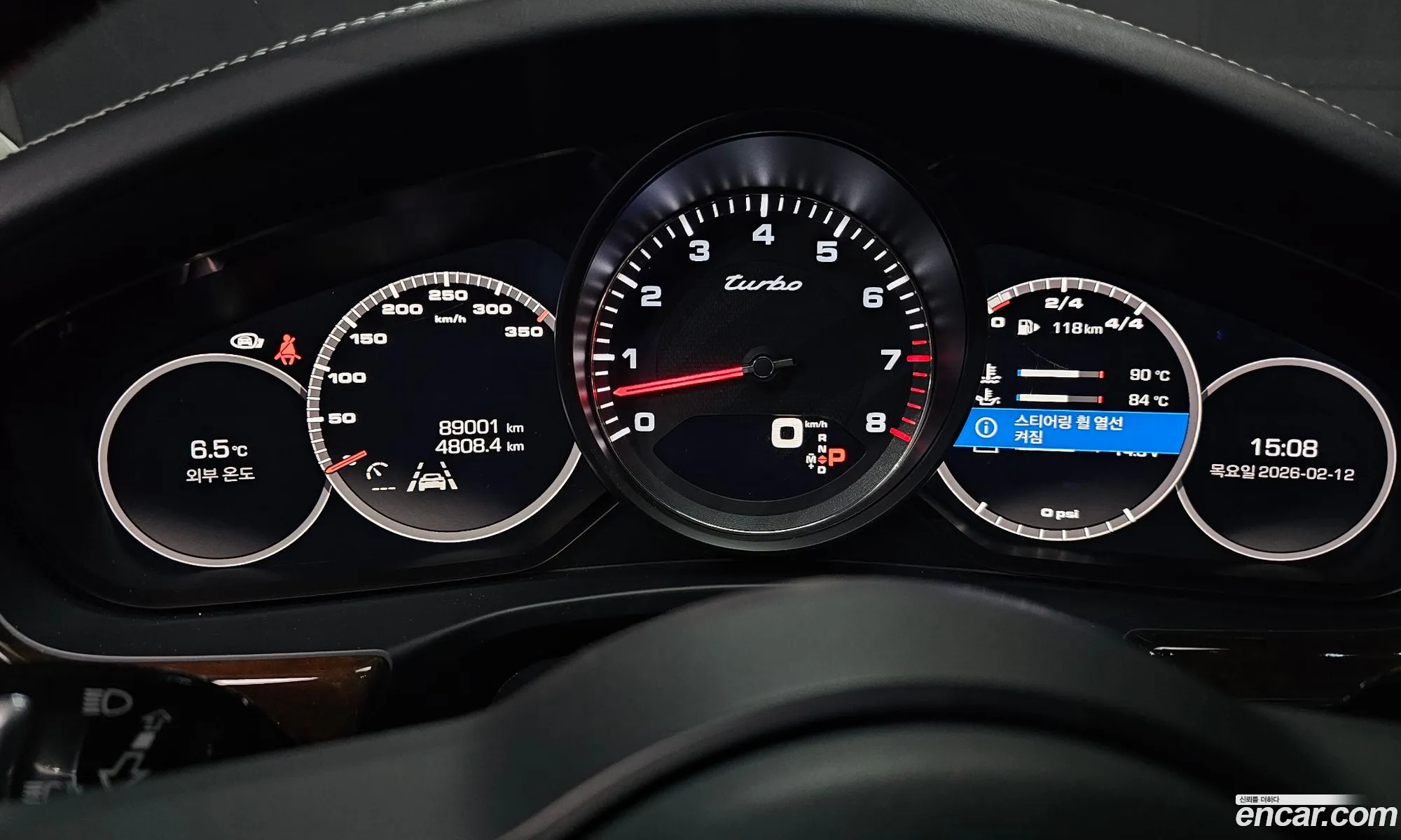 Porsche Panamera 2019 WP0AF2972KL145203 — 19
