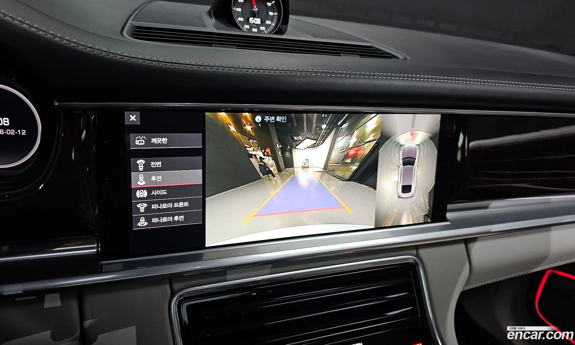 Porsche Panamera 2019 WP0AF2972KL145203 — 8