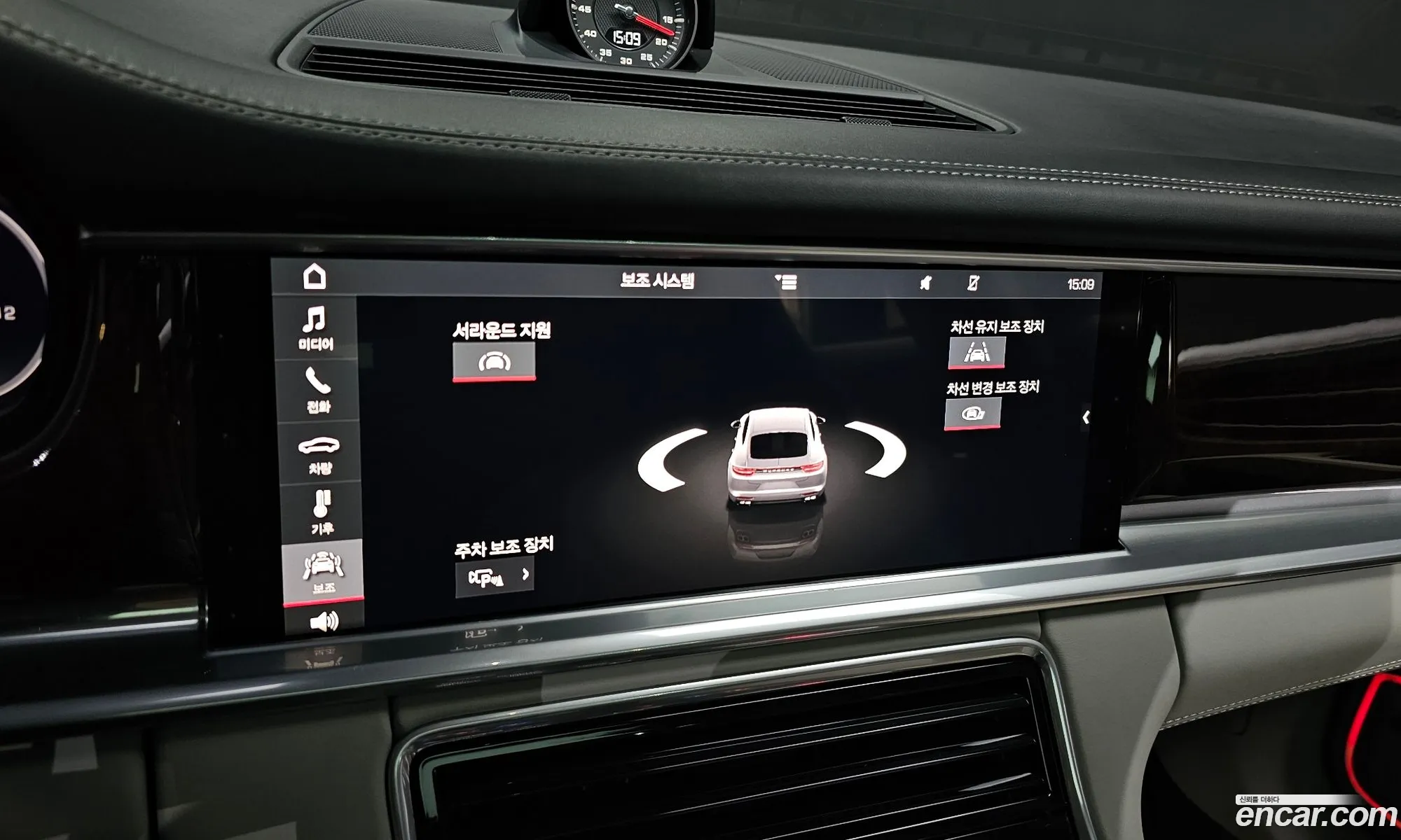 Porsche Panamera 2019 WP0AF2972KL145203 — 10