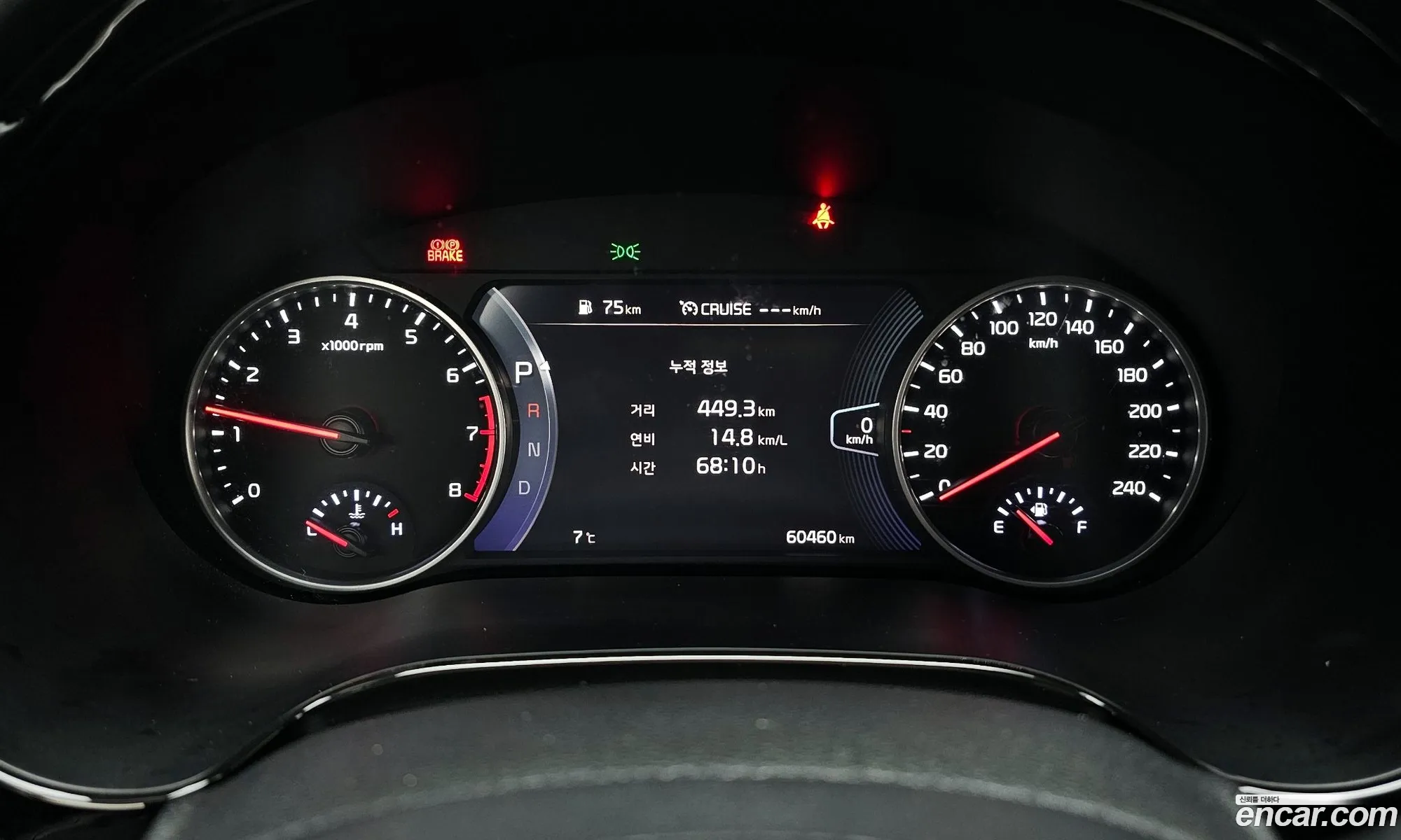 Kia Seltos 2022 KNAER812GPK323025 — 16