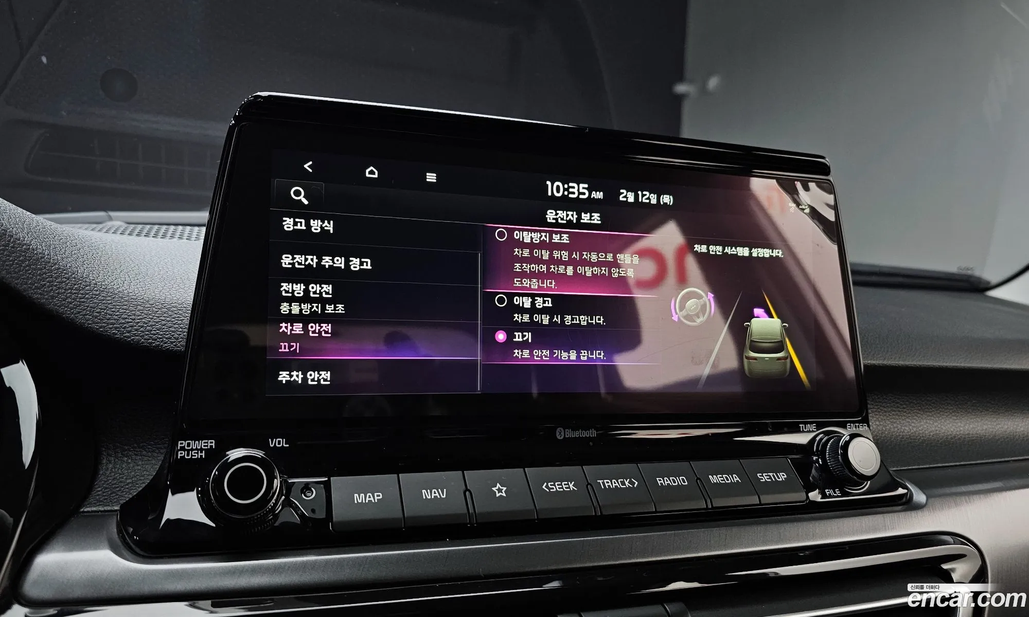 Kia Seltos 2022 KNAER812GPK323025 — 3
