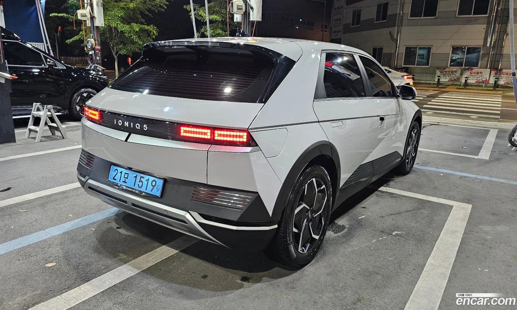 Hyundai Ioniq 5 2022 — 3