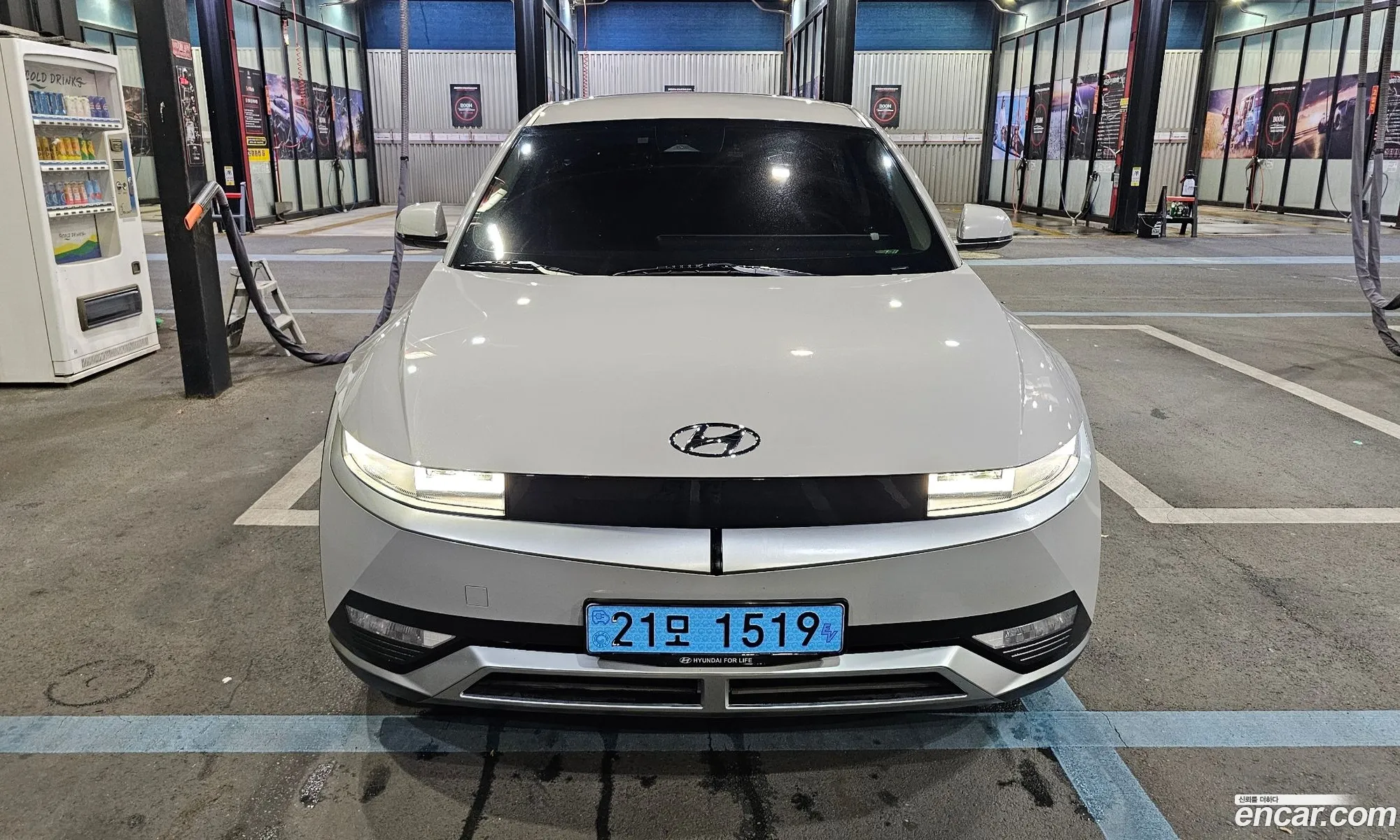 Hyundai Ioniq 5 2022 — 2