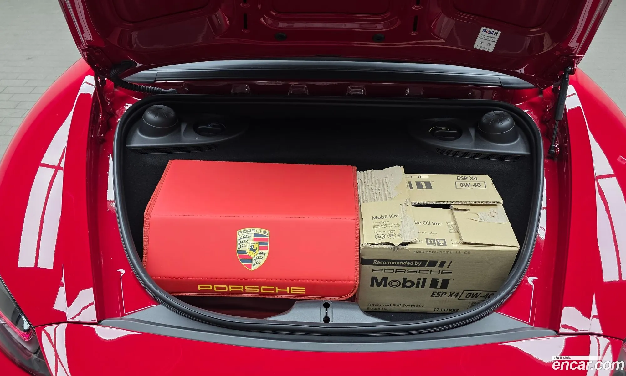 Porsche 718 Boxster 2021 WP0CD2983MS232141 — 16