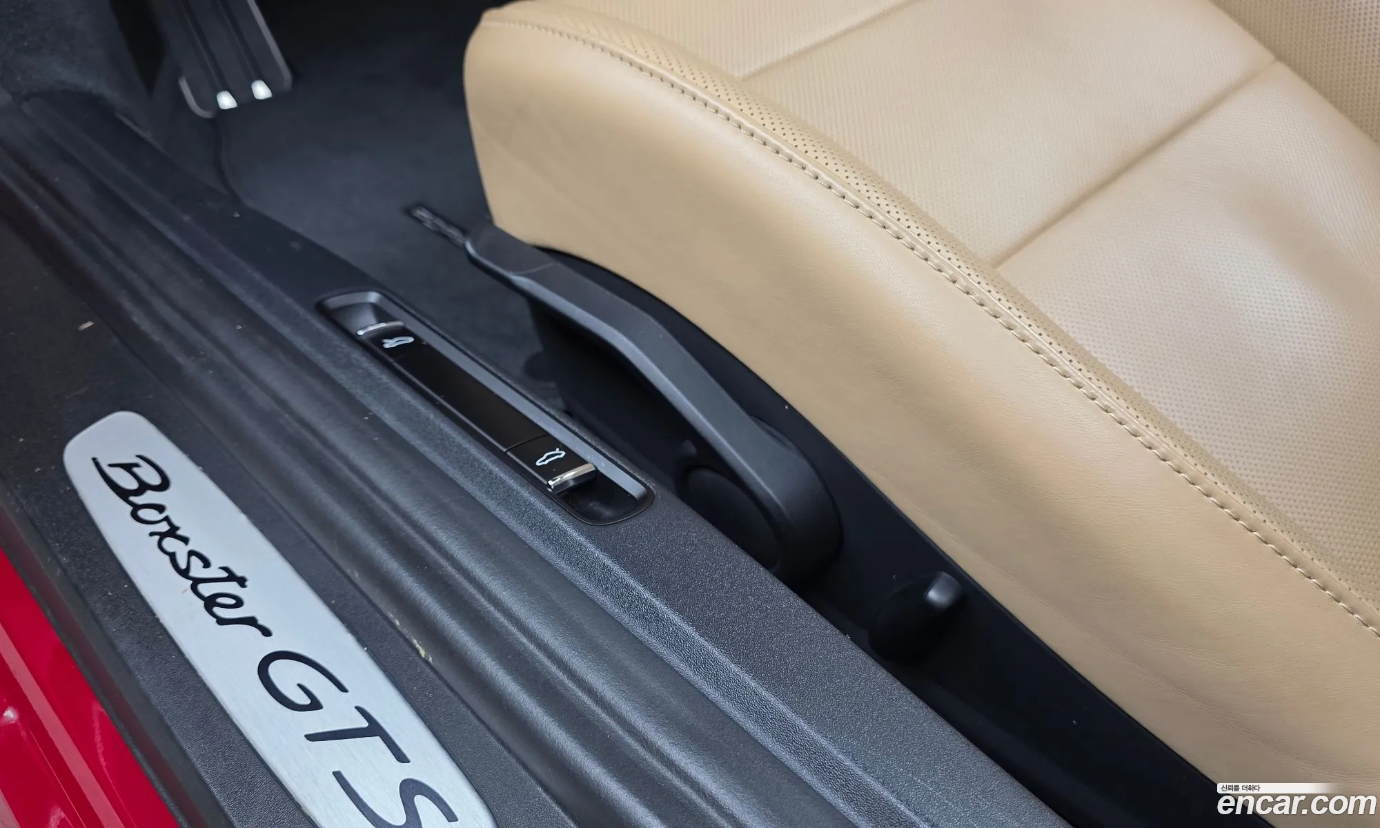 Porsche 718 Boxster 2021 WP0CD2983MS232141 — 10