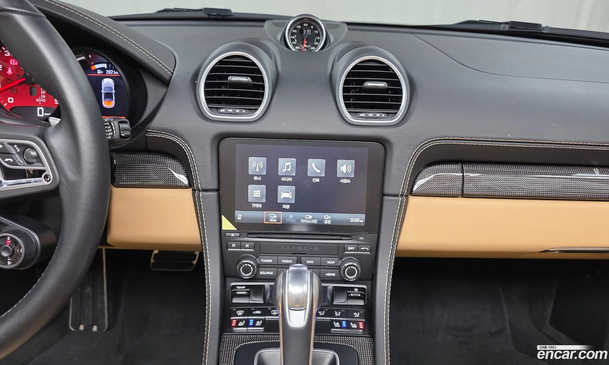 Porsche 718 Boxster 2021 WP0CD2983MS232141 — 12