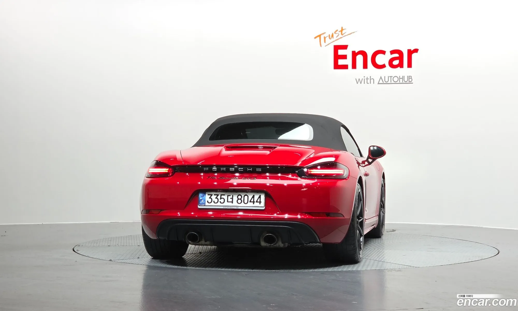 Porsche 718 Boxster 2021 WP0CD2983MS232141 — 17