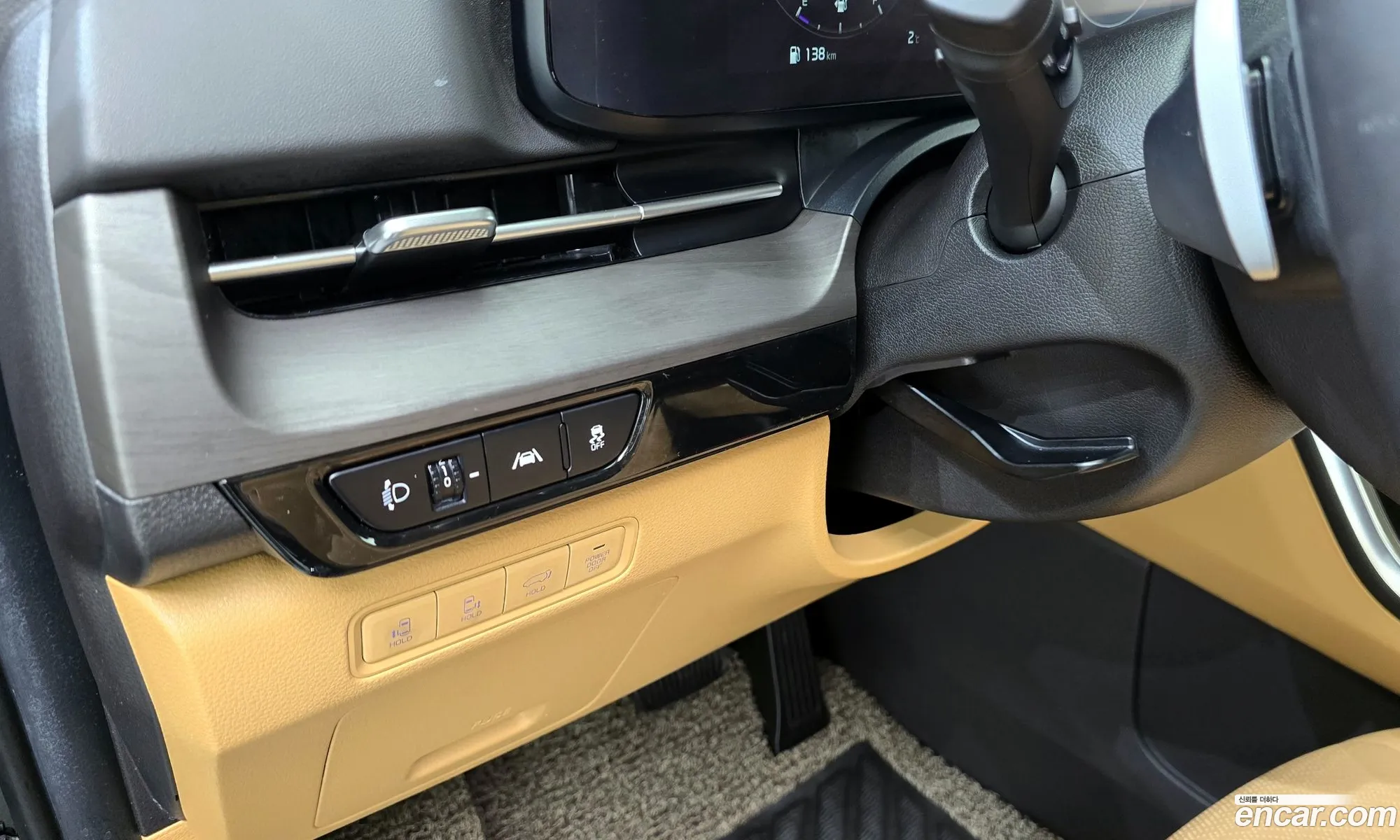 Kia Carnival 2023 — 20