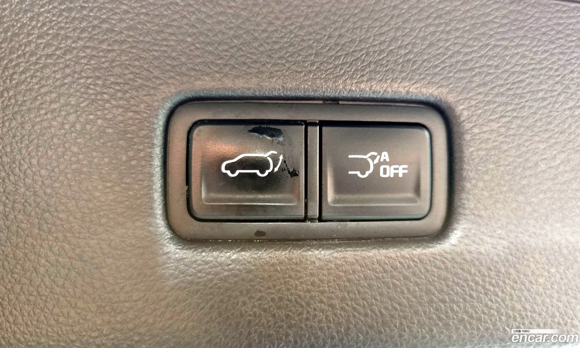 Kia Carnival 2023 — 9