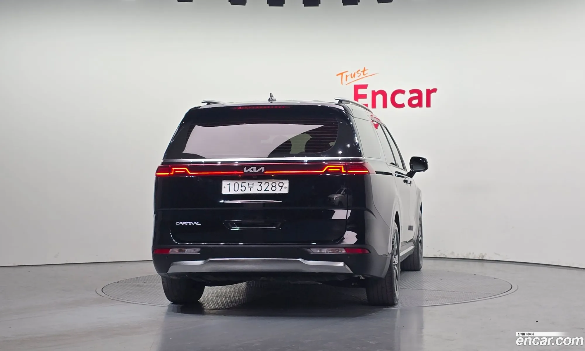 Kia Carnival 2023 — 2