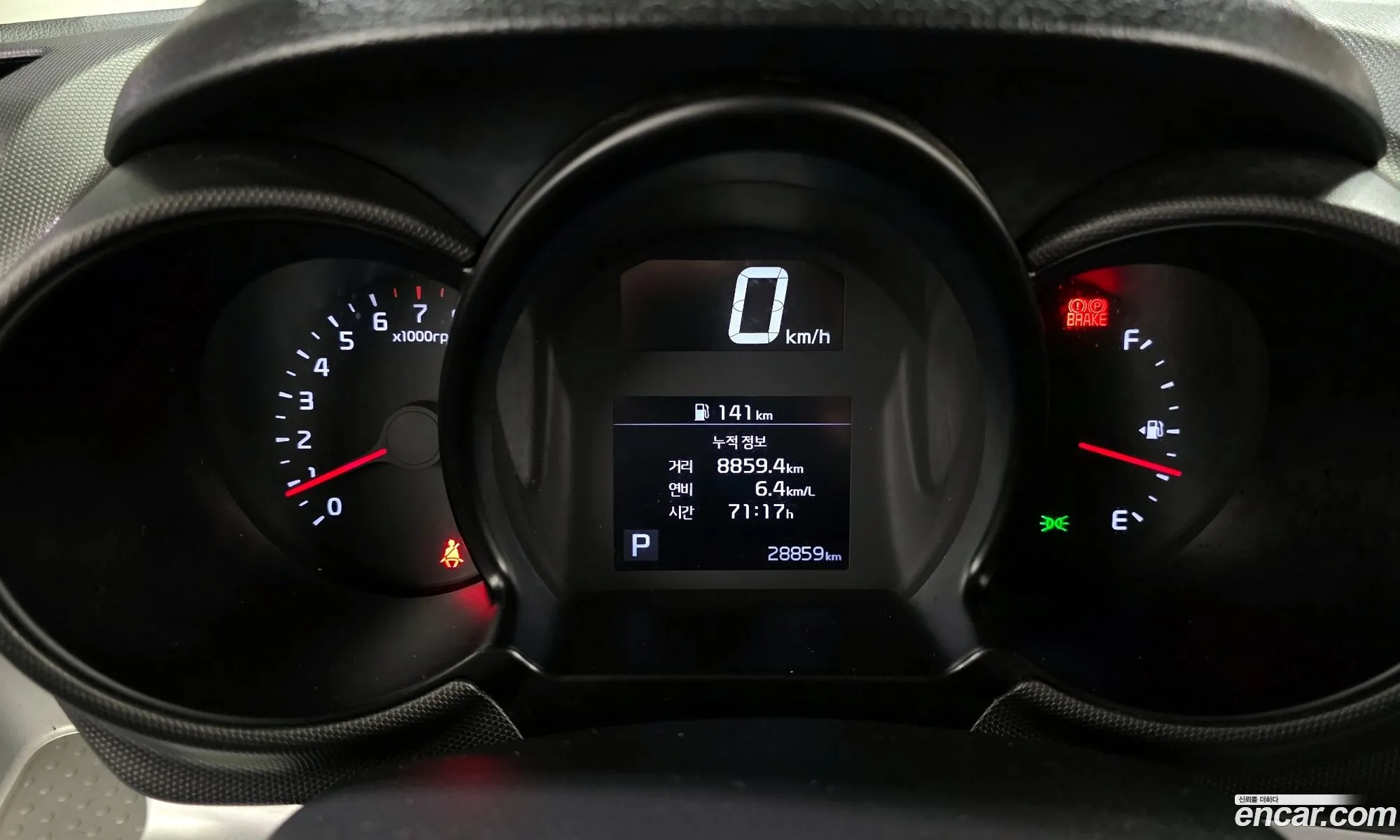 Kia Ray 2021 KNACF911BNT281698 — 20