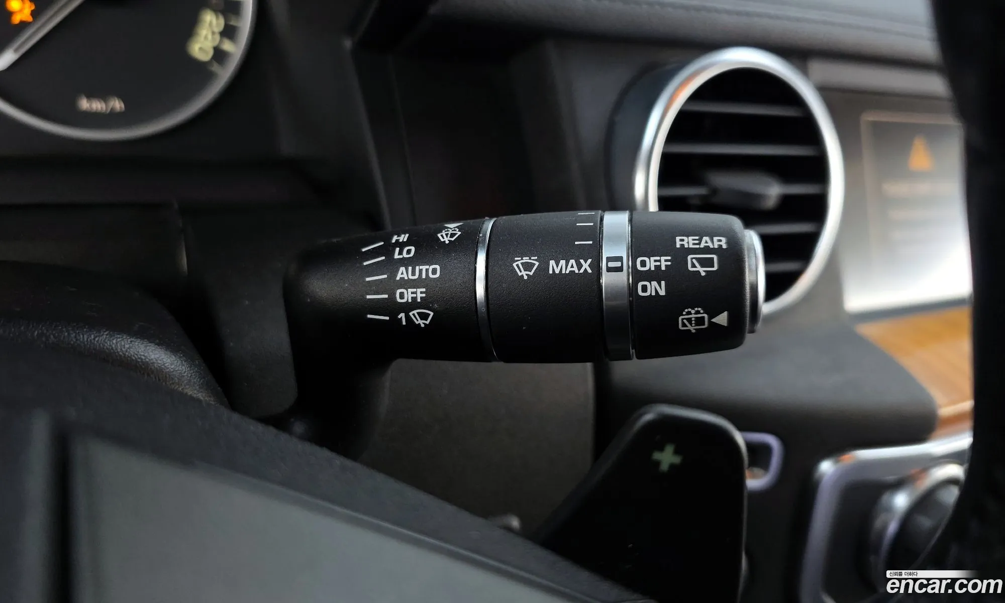 Land Rover Discovery 4 2014 — 15