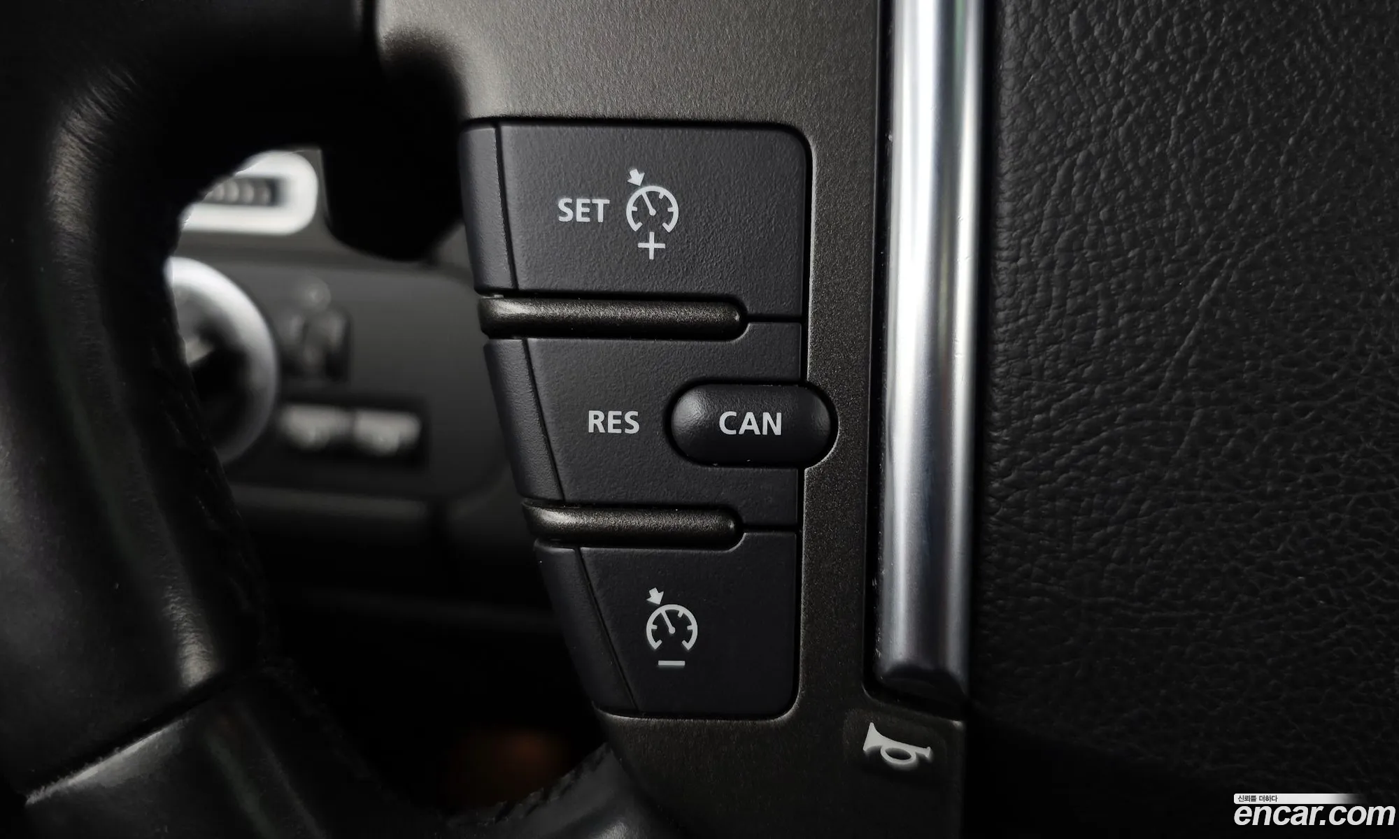 Land Rover Discovery 4 2014 — 5