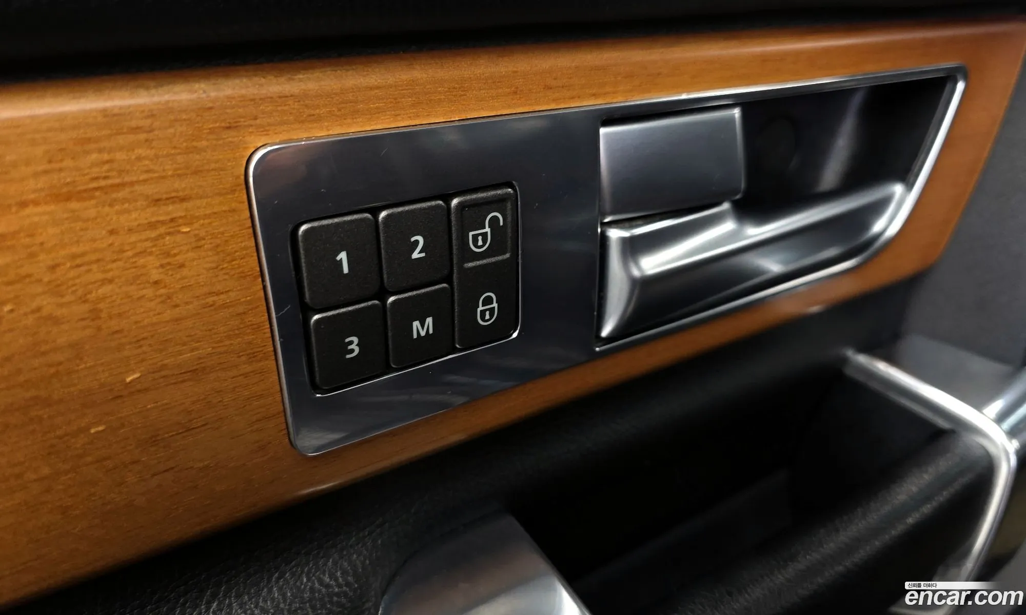Land Rover Discovery 4 2014 — 17