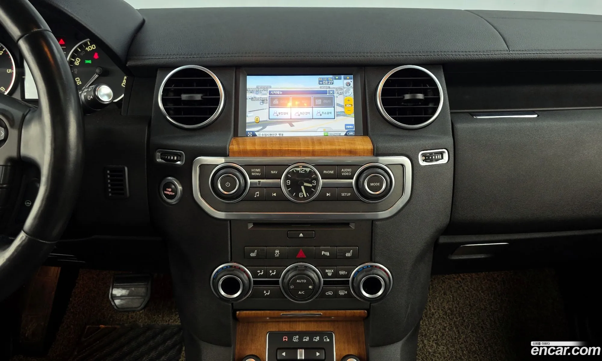 Land Rover Discovery 4 2014 — 7