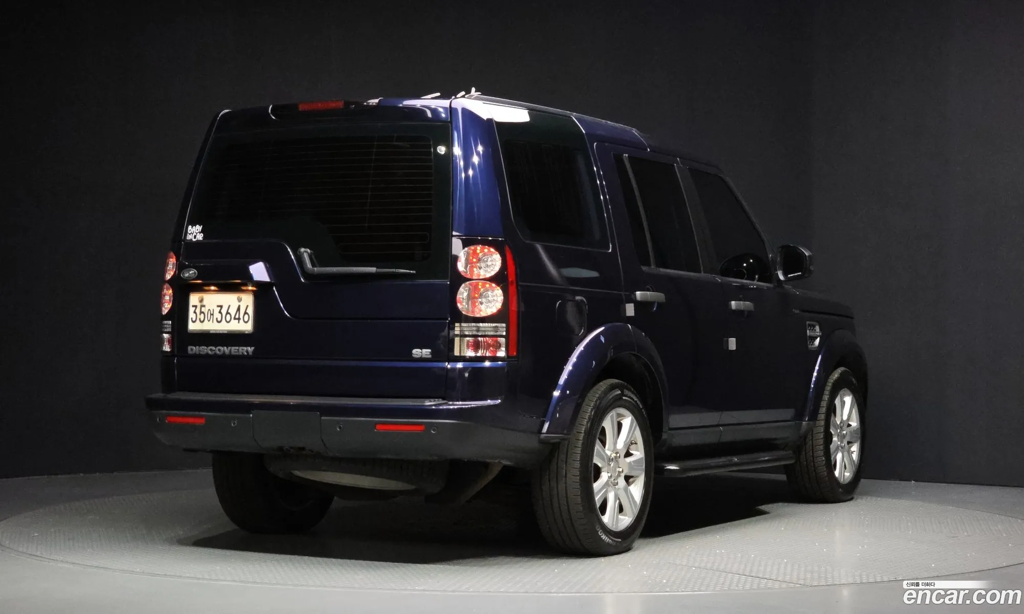 Land Rover Discovery 4 2014 — 2