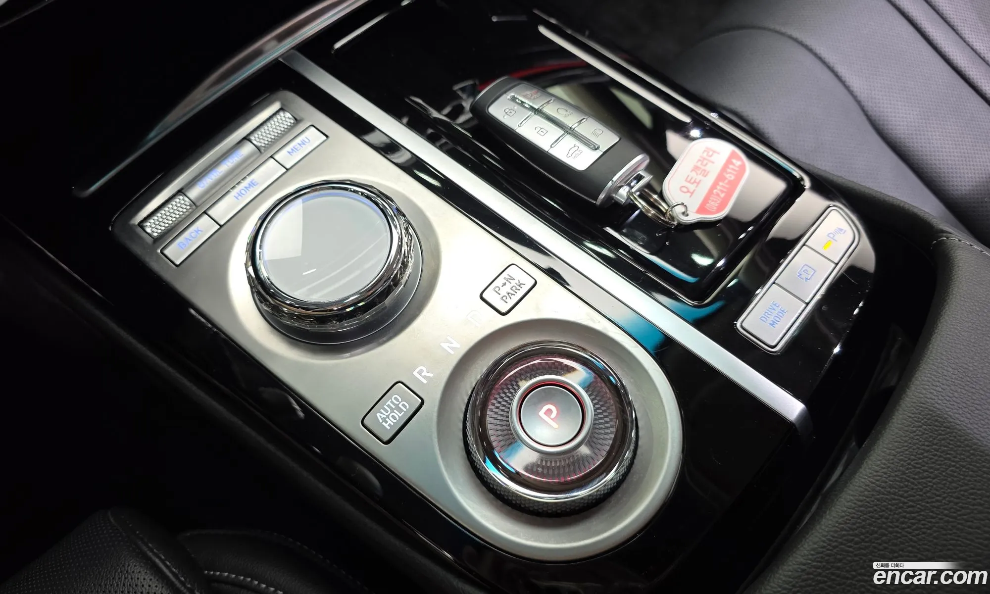 Genesis G80 2023 — 3