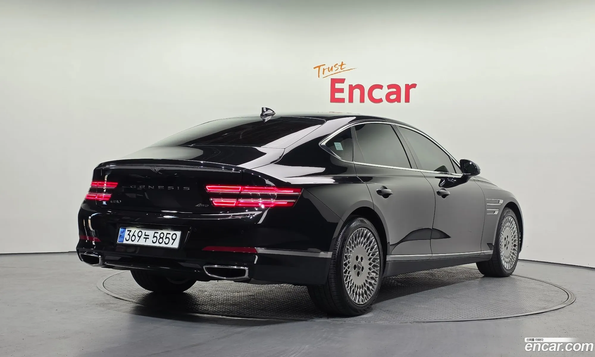 Genesis G80 2023 — 4