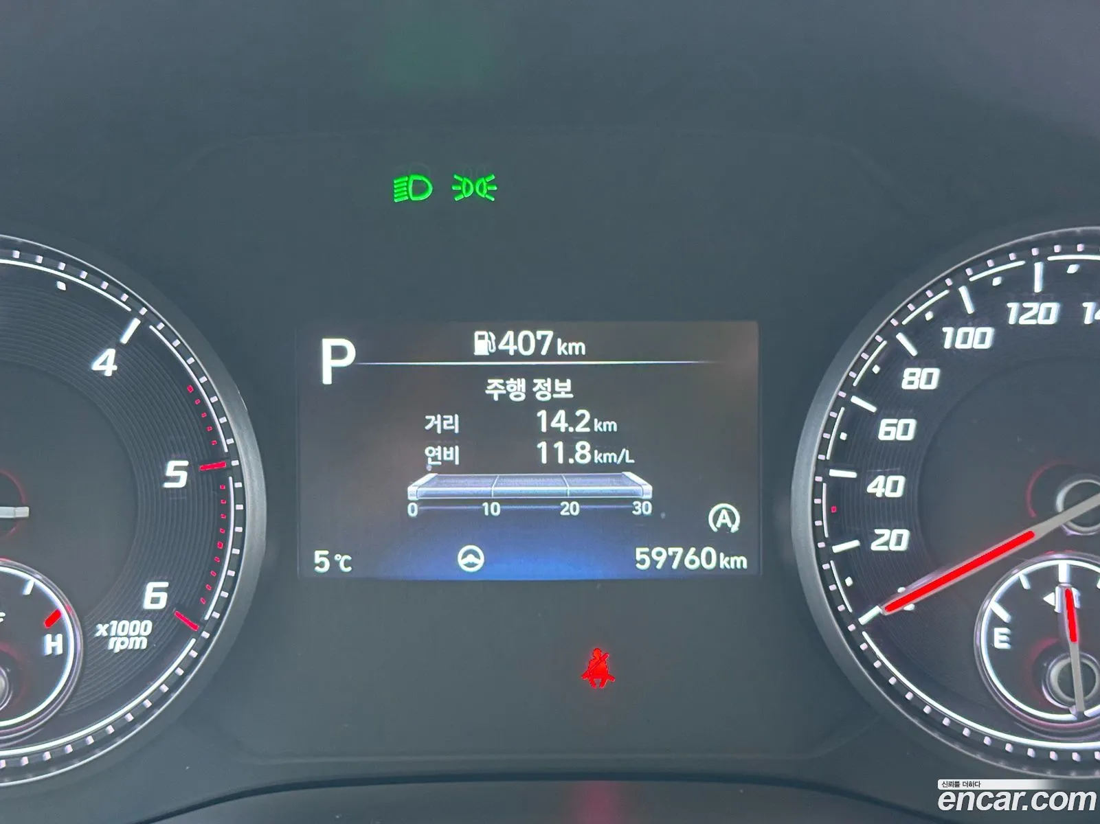 Hyundai Santa Fe 2021 — 8