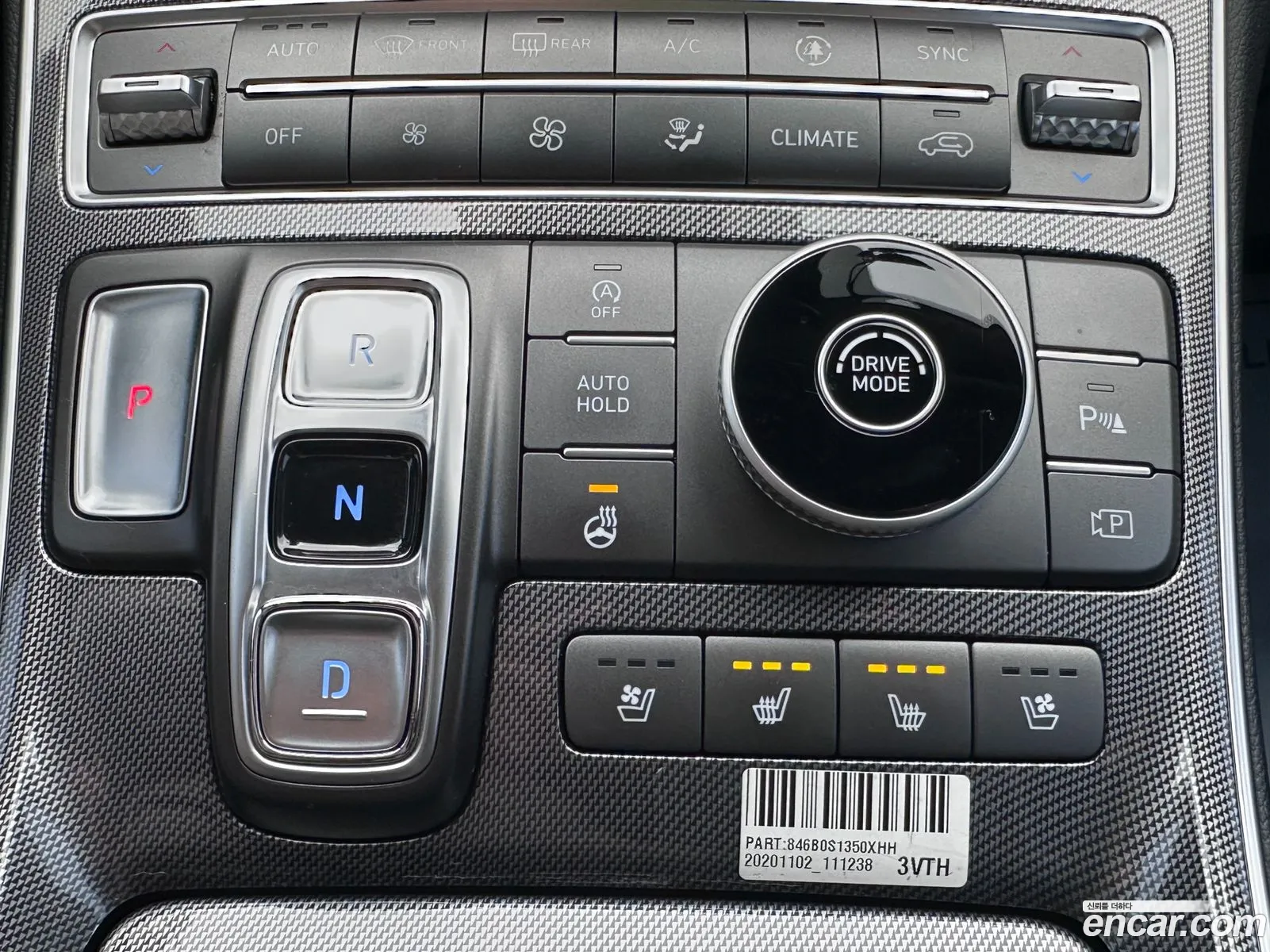 Hyundai Santa Fe 2021 — 6
