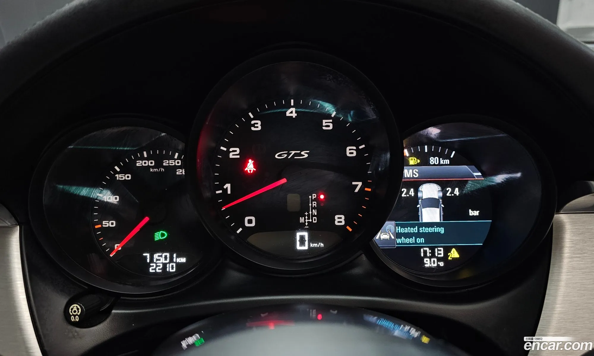 Porsche Macan 2018 WP1AG2957JLB63365 — 12