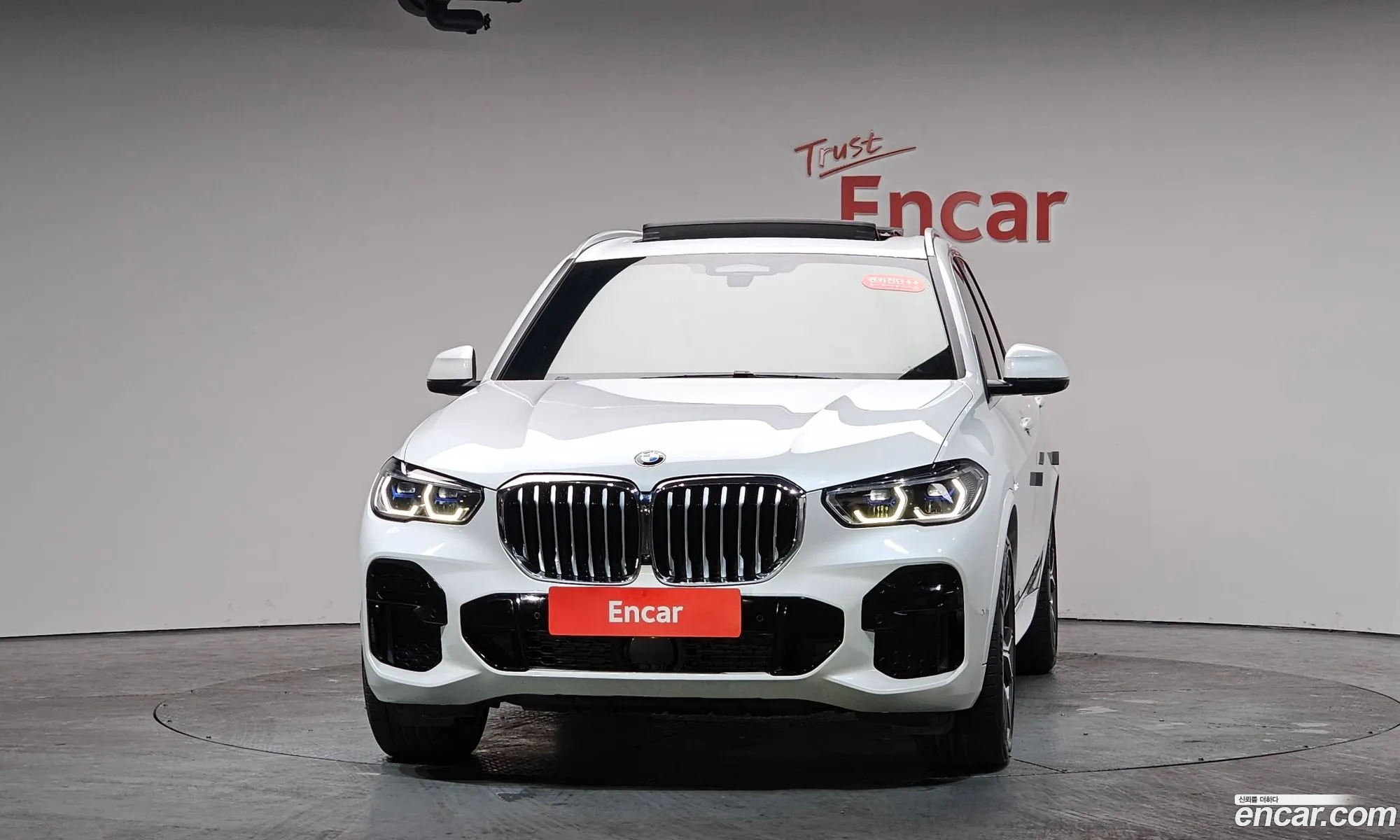 BMW X5 2022 WBAJU8104N9K24510 — 19