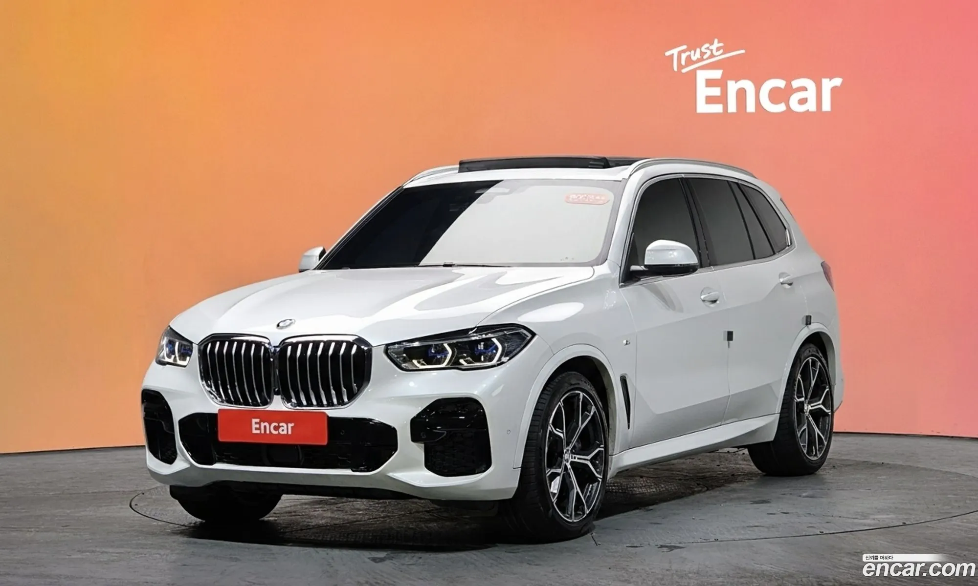 BMW X5 2022 WBAJU8104N9K24510 — 10