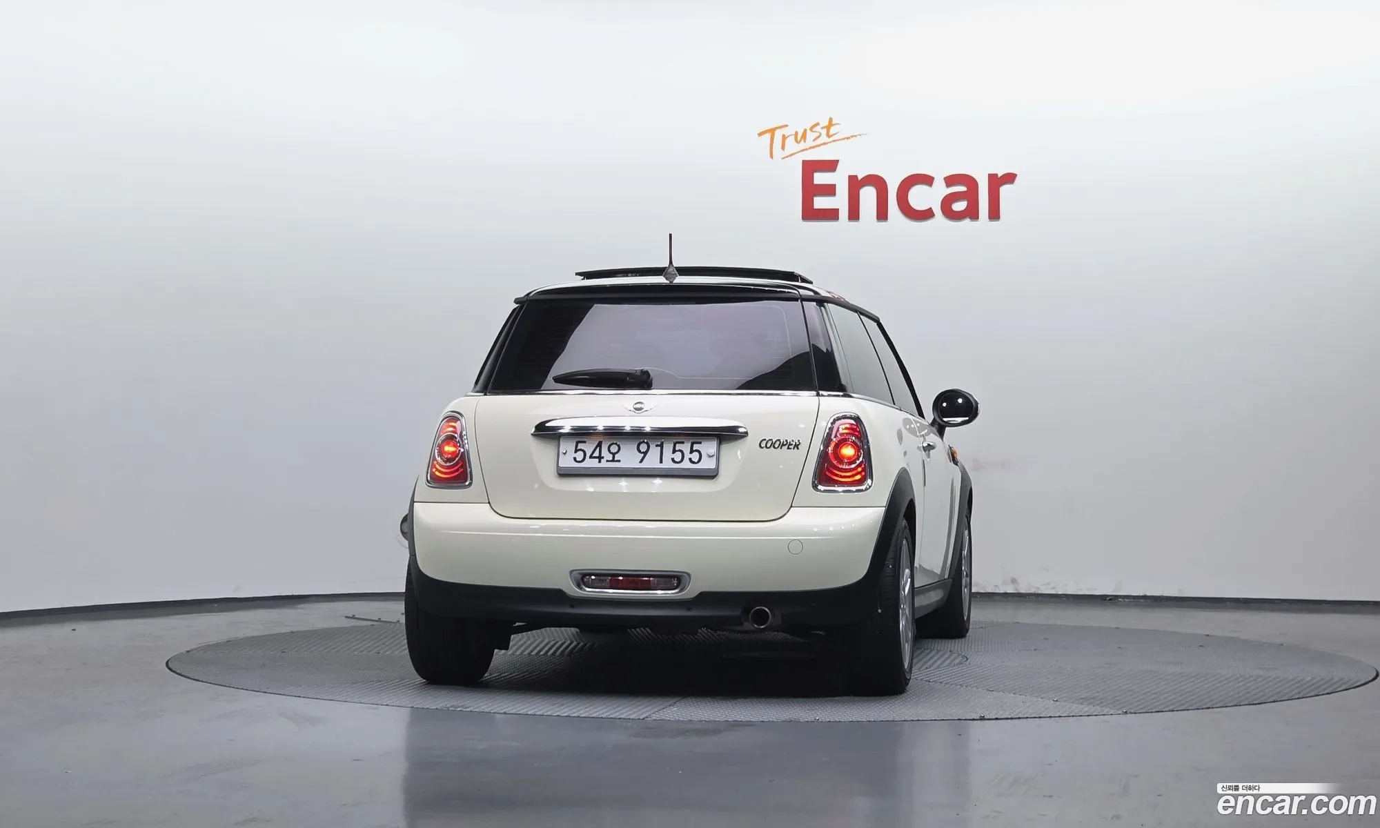 Mini Cooper 2010 WMWSU3105BT018733 — 18