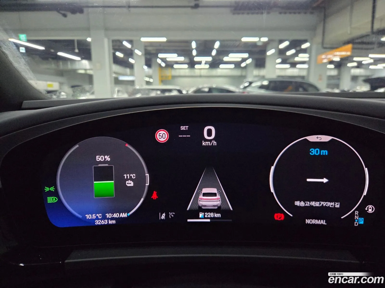 Porsche Macan EV 2025 — 10