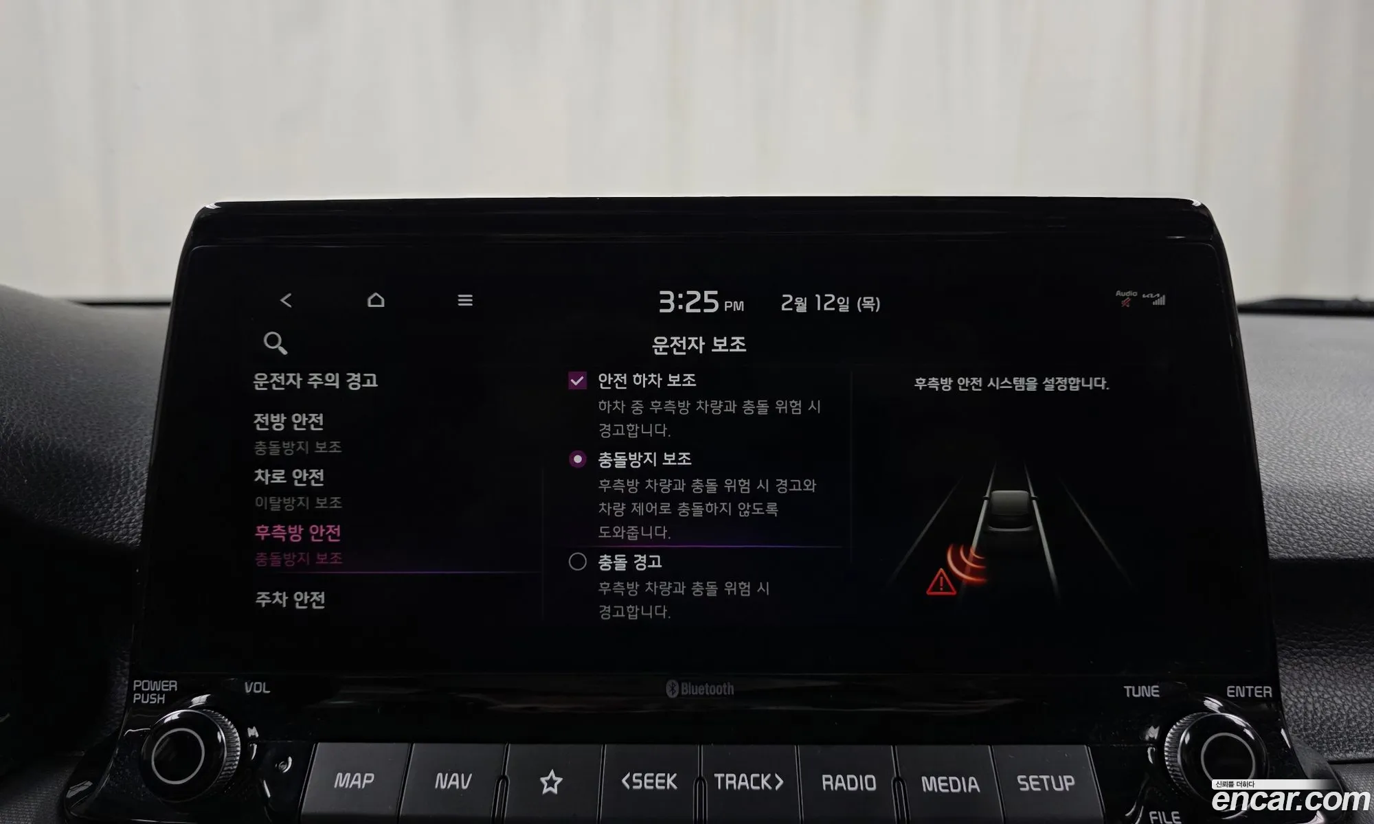 Kia Seltos 2021 — 9
